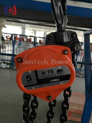 50kN Manual Chain Hoist 2 Row Hand Chain Block with Mechanical Brake for Transmission Line Stringing