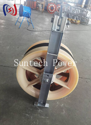Seven Sheave 660 Series Conductor Stringing Block 75KN Load for UHV Bundle Conductor Pulling