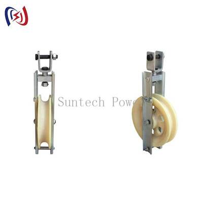 Hook Type 5-20KN Rated Load MC Nylon Sheave Single Sheave Stringing Block for LGJ Conductor Stringing
