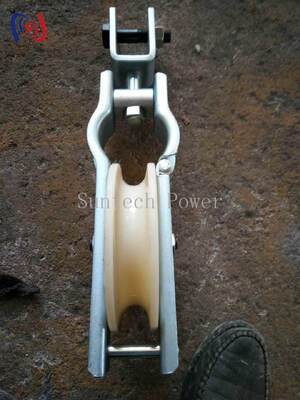 Hook Type 5-20KN Rated Load MC Nylon Sheave Single Sheave Stringing Block for LGJ Conductor Stringing