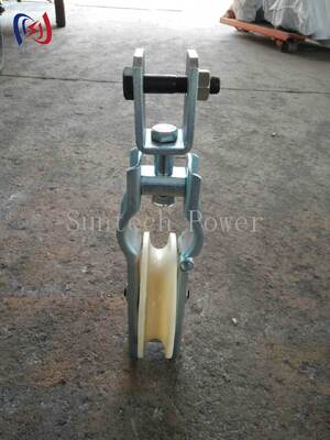 Hook Type 5-20KN Rated Load MC Nylon Sheave Single Sheave Stringing Block for LGJ Conductor Stringing
