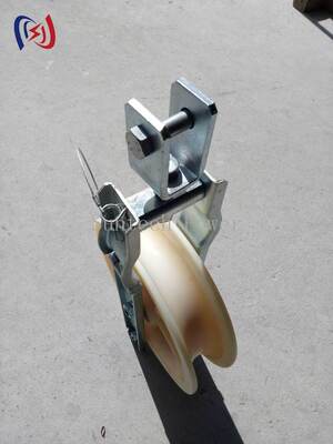 Hook Type 5-20KN Rated Load MC Nylon Sheave Single Sheave Stringing Block for LGJ Conductor Stringing
