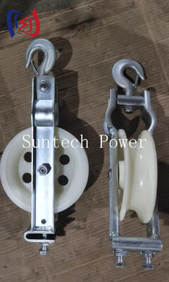 20KN Rated Load 120mm Sheave Dual Use Hanging and Sitting Conductor Stringing Block for Tight Crossarm Work