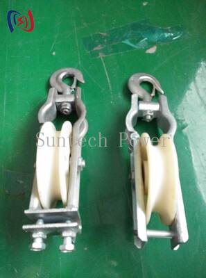 20KN Rated Load 120mm Sheave Dual Use Hanging and Sitting Conductor Stringing Block for Tight Crossarm Work