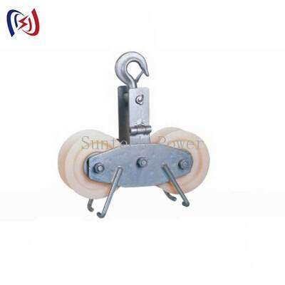 25KN Tandem Sheave Stringing Block for Twin Bundle Spacing Control with Aluminium or MC Nylon Sheave