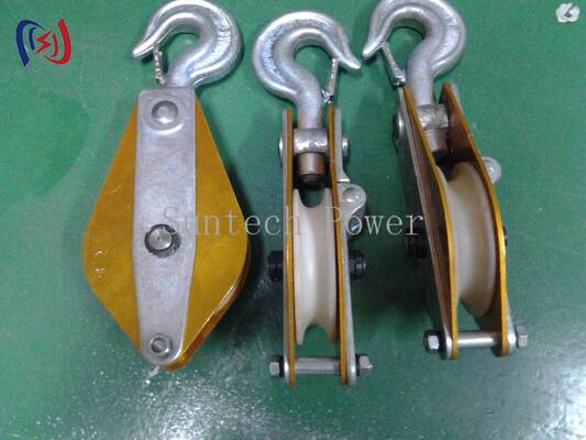 Epoxy Resin Plate Hoisting Tackle with MC Nylon Sheave for 5-50KN Live Line Tower Work