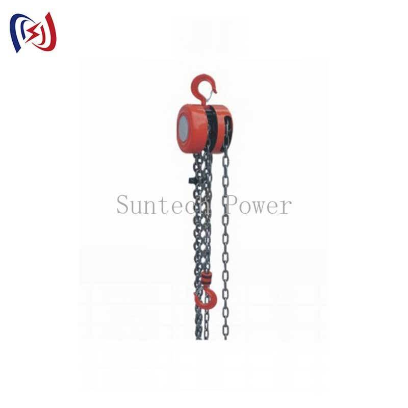 50kN Manual Chain Hoist 2 Row Hand Chain Block with Mechanical Brake for Transmission Line Stringing