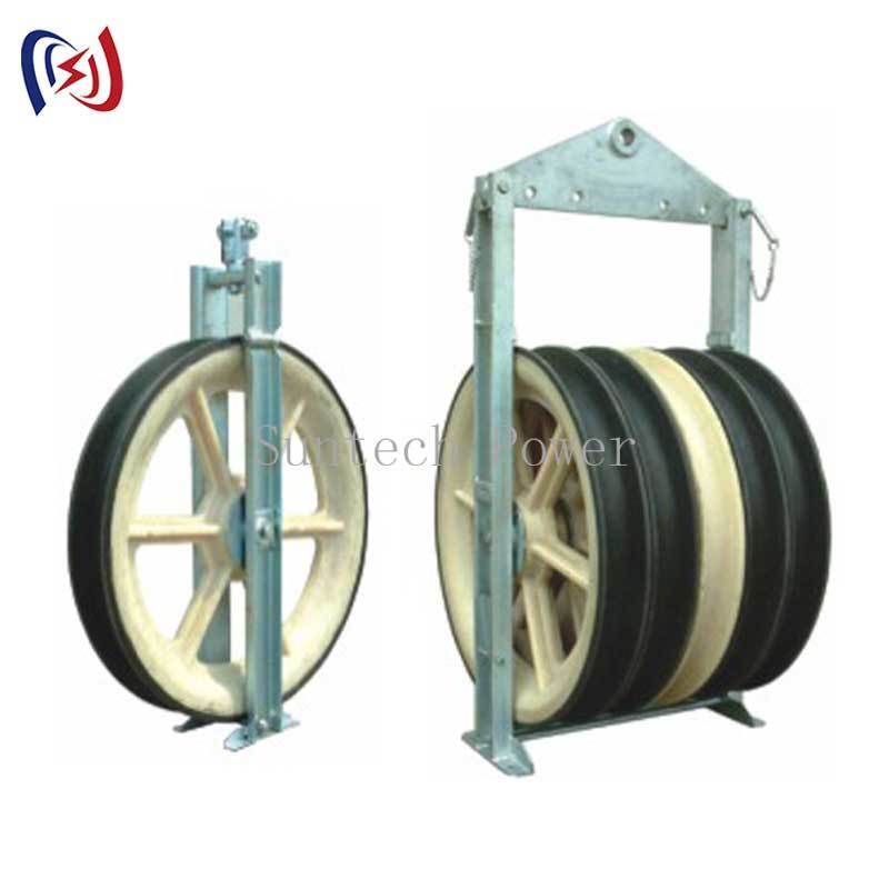 916mm Sheave Conductor Stringing Block with 125mm Wide Groove and 50KN Rated Load for Large Diameter Conductors