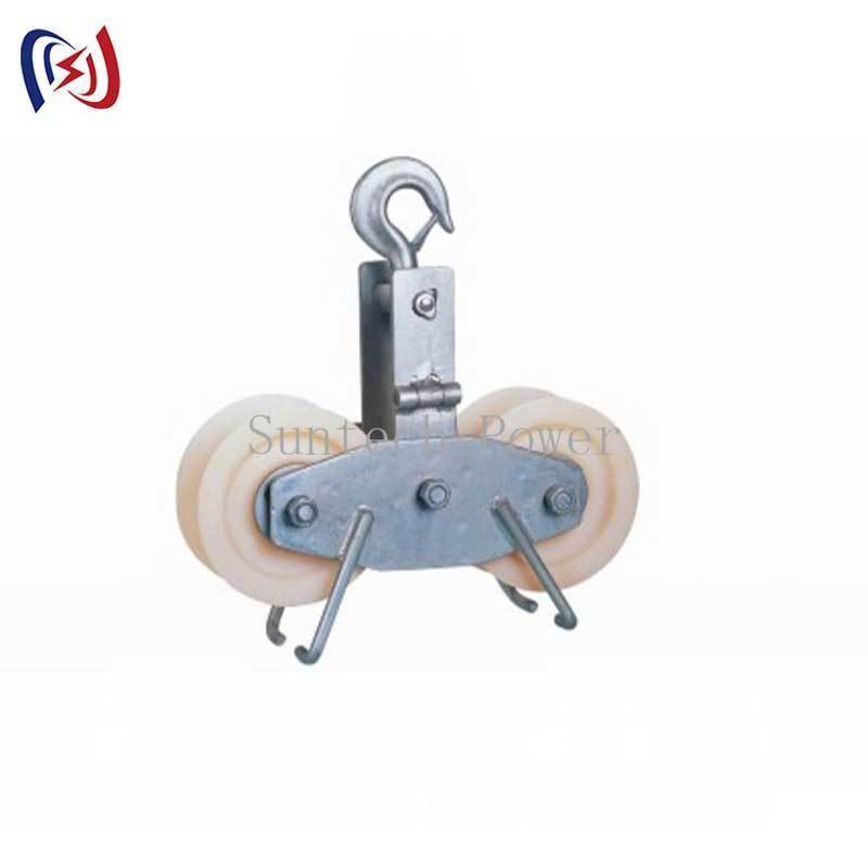 25KN Tandem Sheave Stringing Block for Twin Bundle Spacing Control with Aluminium or MC Nylon Sheave