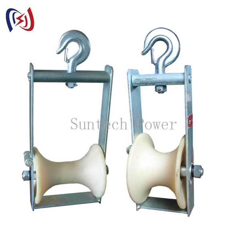 160x230mm Wide Sheave Stringing Roller Cable Stringing Roller for 200mm Cable 5KN Load