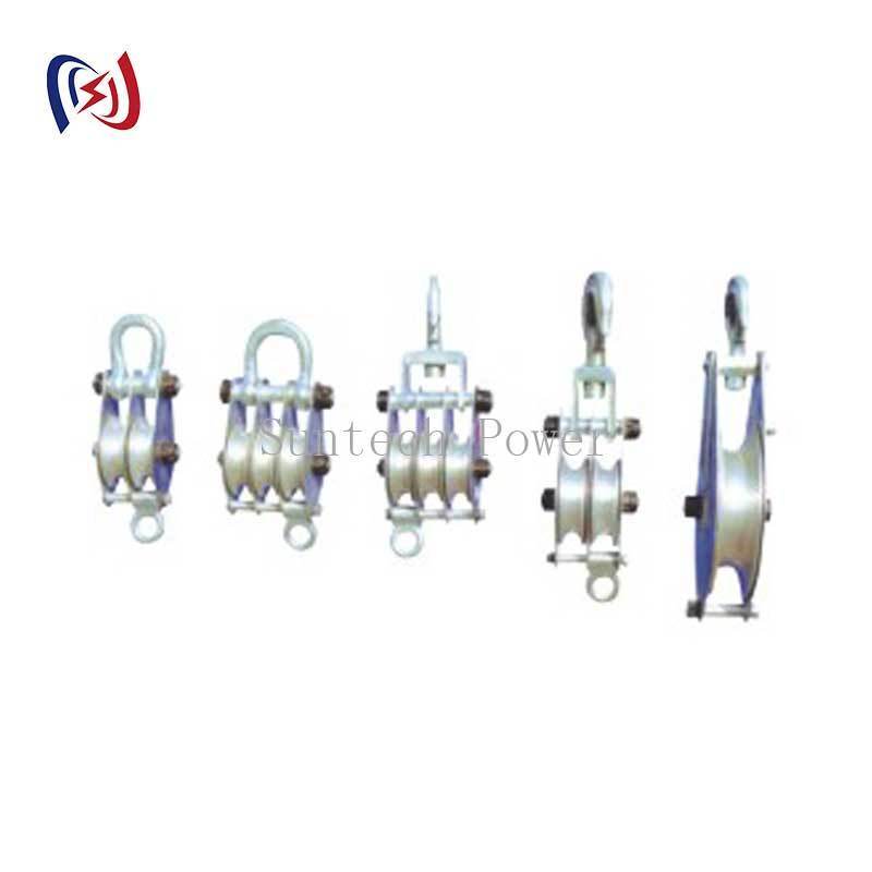 Lightweight Aluminum Hoisting Tackle 100KN Rated Load Hand Carried Block and Tackle for Tower Work