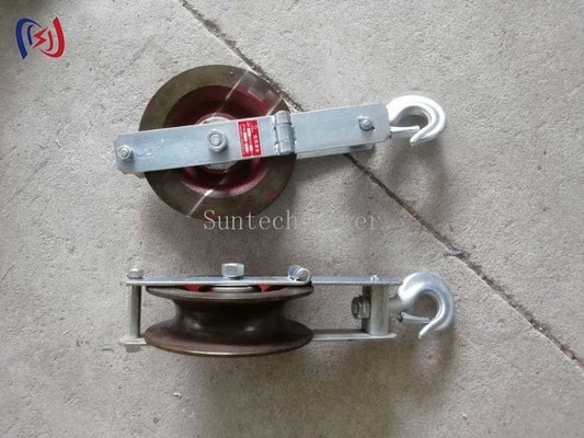 Cable Ground Stringing Roller Pulley Sheave Conductor Block For Power Transmission Wire
