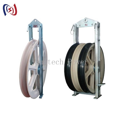 60KN 120KN Stringing Block Overhead Transmission Line Tools For ACSR1250