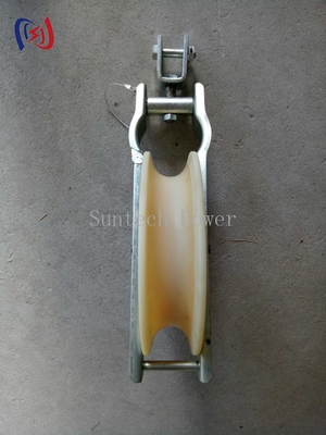 Versatile Conductor Stringing Blocks For Power Line Stringing And Tensioning Purposes