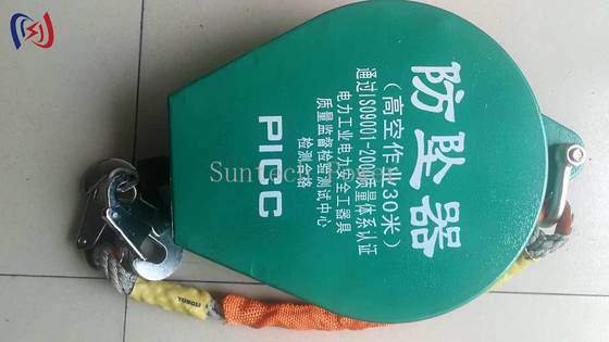 Heavy Duty Anti Fall Device With Steel Construction For Utility Work
