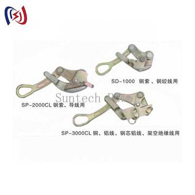 Heavy-duty Come Along Clamp with Max Load 80KN and Max Gap 15mm for Lifting and Pulling Heavy Objects