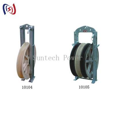 Professional 508 Series Stringing Block with Rubber Lined Aluminum Sheave for 20-60KN Rated Load and Corrosion Resistant Power Line Construction