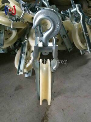 Lightweight Single Sheave Stringing Block with 5-20KN Rated Load for Easy Handling by Utility Crews