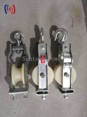 Dual-Use Stringing Block with 5-20KN Rated Load for Sitting and Hanging Configurations in Power Line Construction