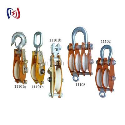 Non Conductive Hoisting Tackle with Aluminum Alloy Plate and Nylon Sheave for Safe Live Line Applications