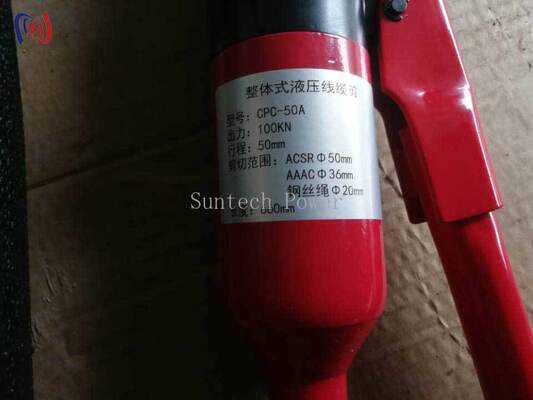 Portable Hydraulic Cable Cutter with 80KN Crimping Force and 50mm Stroke for Field Use in Transmission Line Maintenance