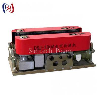 Durable Cable Conveyer with 5-8KN Pull Force and 380V Power for Industrial Cable Transport