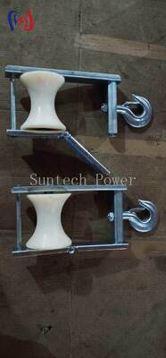 Durable Aerial Cable Stringing Block with 120x130mm Sheave and 5KN Rated Load for Transmission Lines