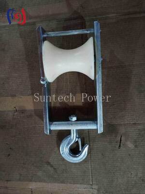 Durable Aerial Cable Stringing Block with 120x130mm Sheave and 5KN Rated Load for Transmission Lines
