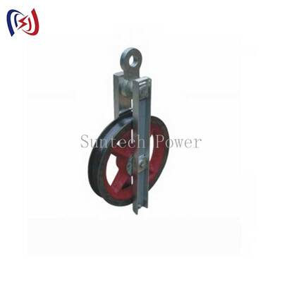 High Speed Turning Block: 300KN Heavy-Duty Single Steel Sheave for Conductor Stringing