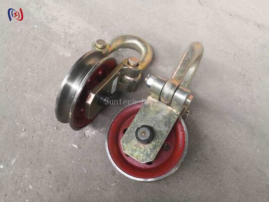 80KN Hoisting Point Block: Heavy-Duty Lifting Balance Block for A-Shape Holding Pole