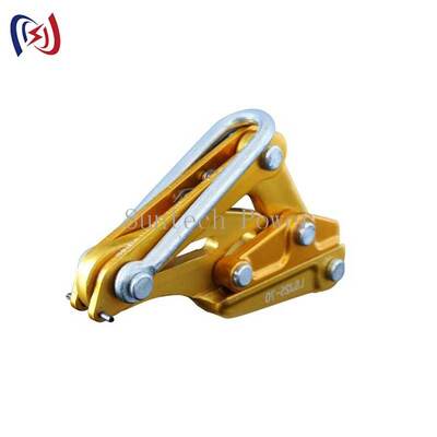 Aluminum Alloy Conductor Gripper | 7–80KN Come Along Clamp for Transmission Lines