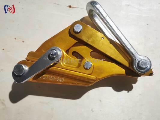 Aluminum Alloy Conductor Gripper | 7–80KN Come Along Clamp for Transmission Lines