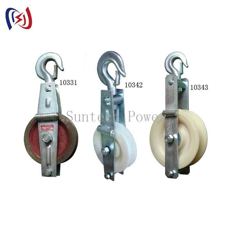 Lightweight Non-Conductive Grounding Wire Stringing Block with 5-20KN Rated Load for Overhead Wire Installation